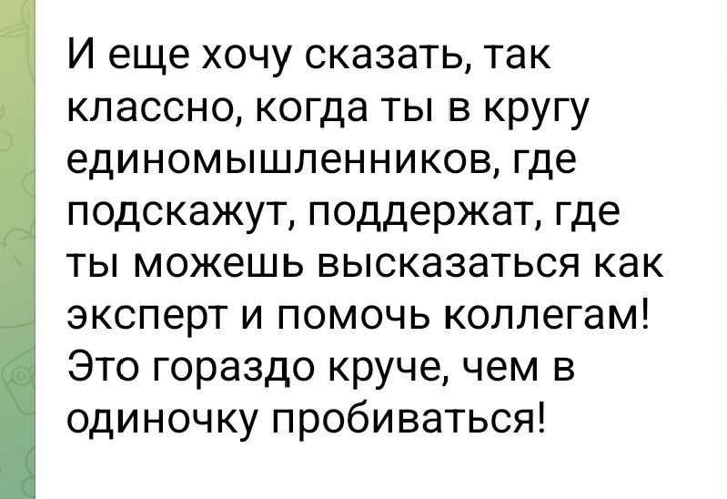 ������� � ��������: ���� � ������ � ���� ���������