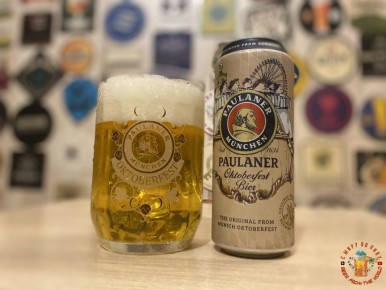 Paulaner Oktoberfest �� 269 ������: ����� �� ����������� ���������� ����?