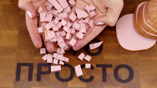 ��� ����� ����� � ������������ ���������: �������, ������� � ���� � ����������� �������