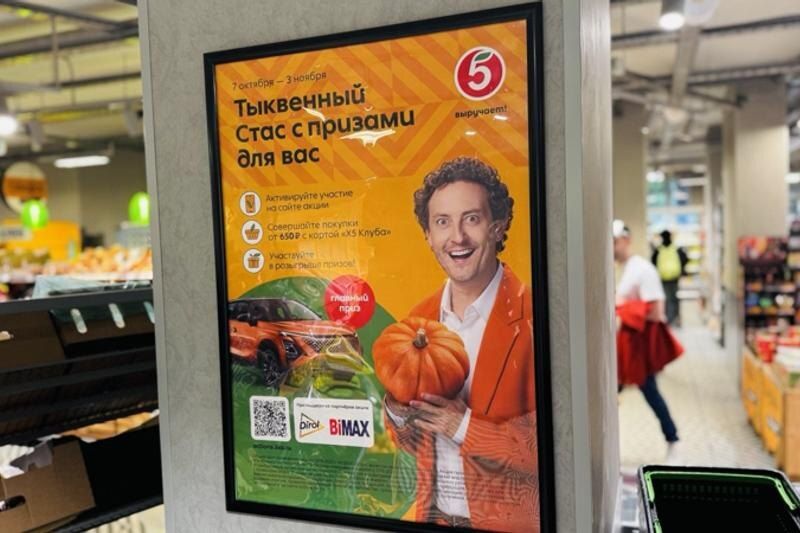 ��������� ���� ����������� �����: ���������� � ����������� ���� �����������