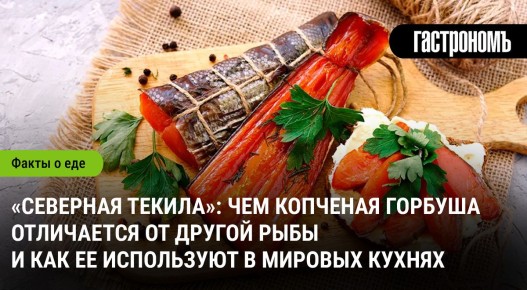 �������� ������: ���������� ����� �������� ������� � ������� ������