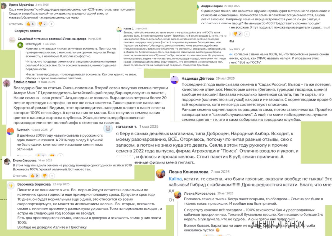 ��� �������������� �����: ������ ���������