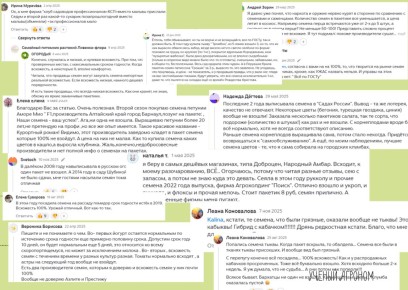 ��� �������������� �����: ������ ���������