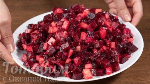 Салат из свёклы с сельдью: вкусный и полезный деликатес для вашего стола