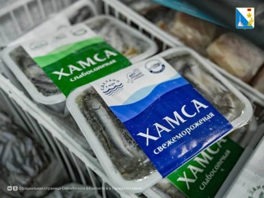 Рыбный день: выгодные предложения для гурманов