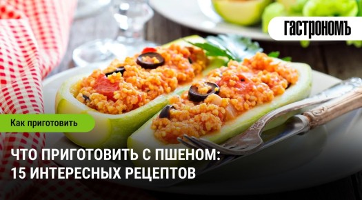 ��������� ����: ����� ��������� ���������