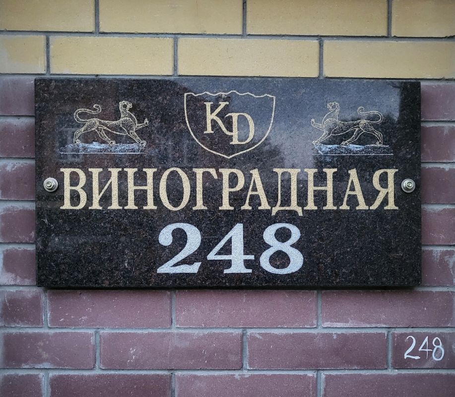 ����������� �����: ����� �� ���������� ����������� �������� �� ������������