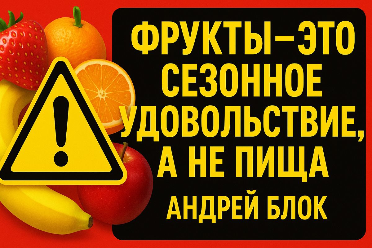 ������: ������� ������������ ��� ������� ������ ��� ��������?