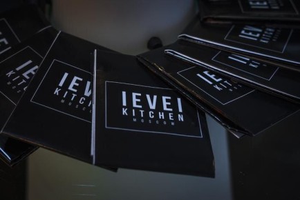 ����� Level Kitchen ��� ������� ��-�� ������ � 750 ��������� ������