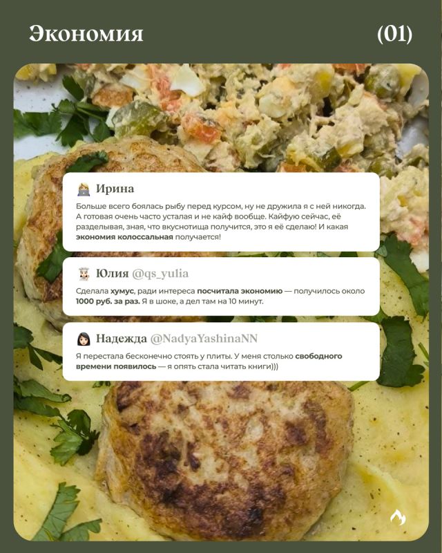 ��� ���� ����� ������� �����������: �� �������� �� ���������� �������������