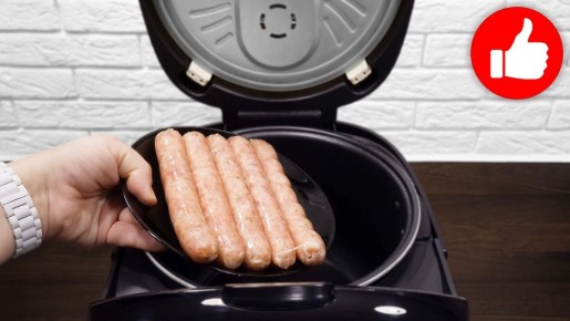 Как приготовить ароматный рис с купатами в мультиварке