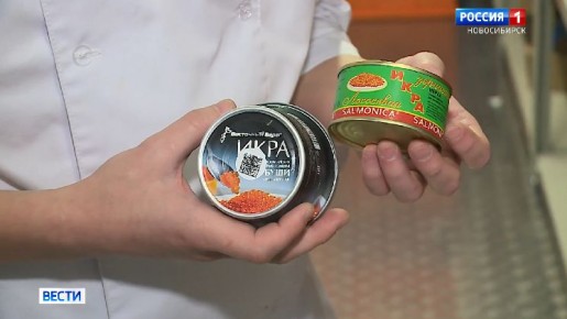 В Новосибирске выбирают качественную икру к праздникам