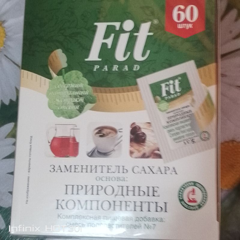 ��� ������ � ��������� �������, ������ ���� � ����������� �������?