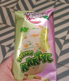 Мороженое за 404 рубля: стоит ли оно своих денег?