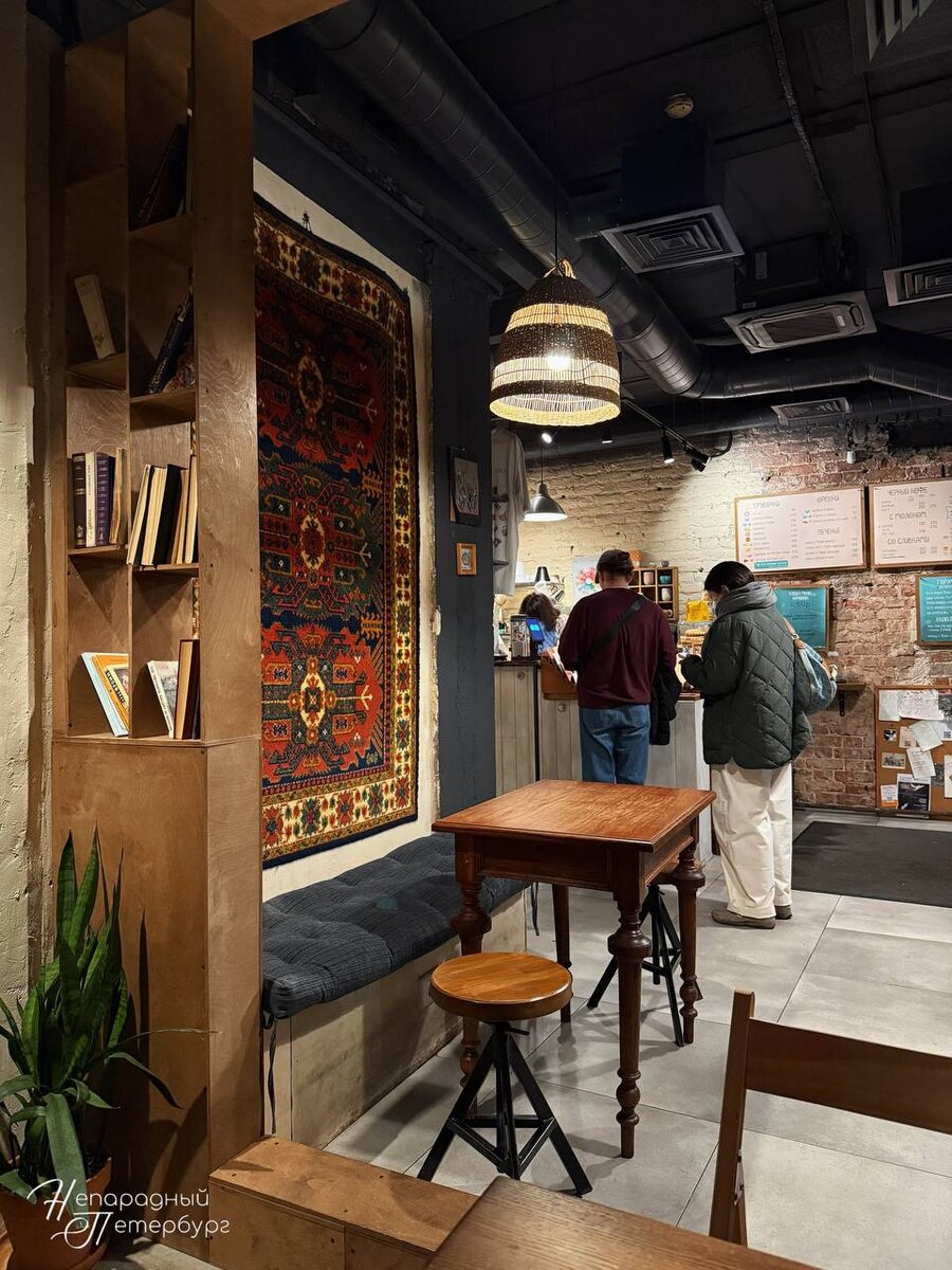 Уголок сладкой ностальгии