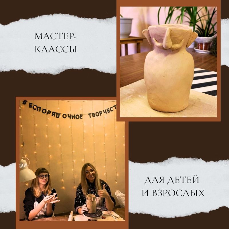 �������� ���������� ���� �� ����� �� ����� ������-������