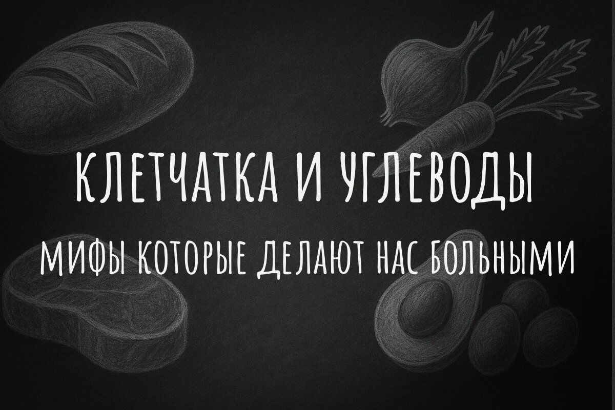 ��������� � ��������: ���� � �������, ������� �������� ��������