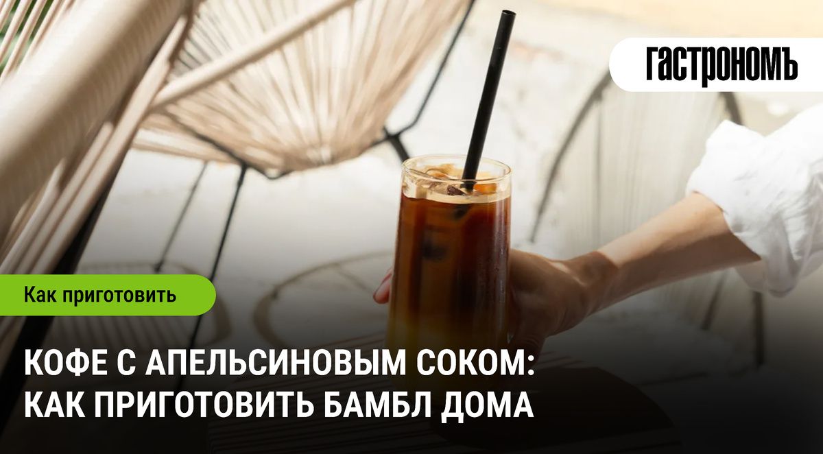 ��� ������� �����-����: ��������� ������� ��� ������ ����