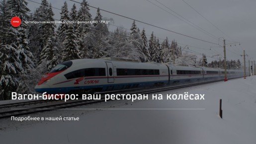 �����-������: ��� ���������������� ������ �� ������