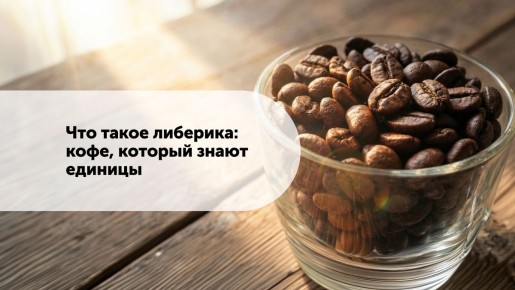 ��������: ������ ����, ������� ����� �����������