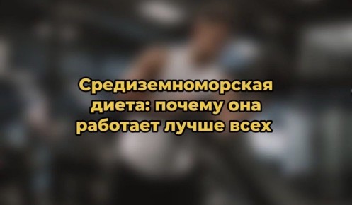 ����������������� �����: ������� �������� � ����������