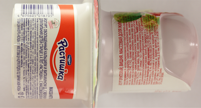 Как создаются любимые йогурты: от молока до фруктов