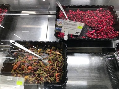 ������� �������: ����� �������� ����� �������� �������� � �������������