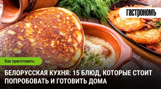 ����� ����������� �����: 15 ����, ������� ������ ���� �� ����� �����