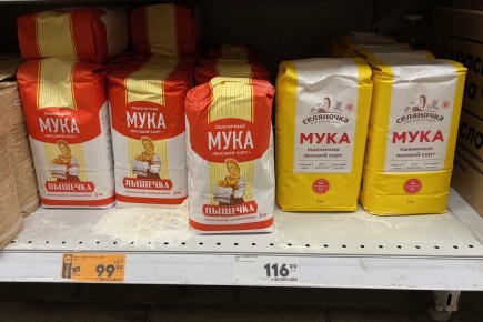 ������� ����: ������ ��� ����������?