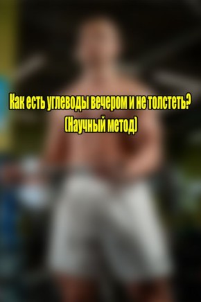 ��� ��������� ���� �������� ������� � ��������� ������