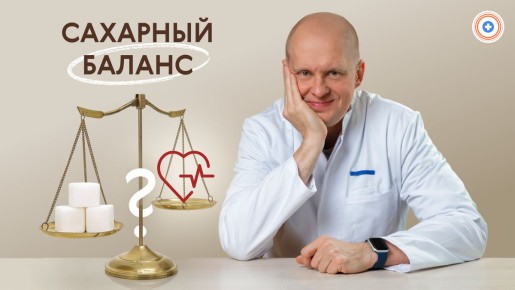 ���������� � �����: ��� �������������� ���� � �������� ������������� ����� ����������