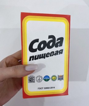 ���� � ������: ����� ��������� � ��������