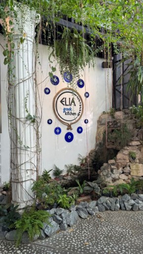 ������ ������� ����� ��������� �������� � ��������: ���� � ������