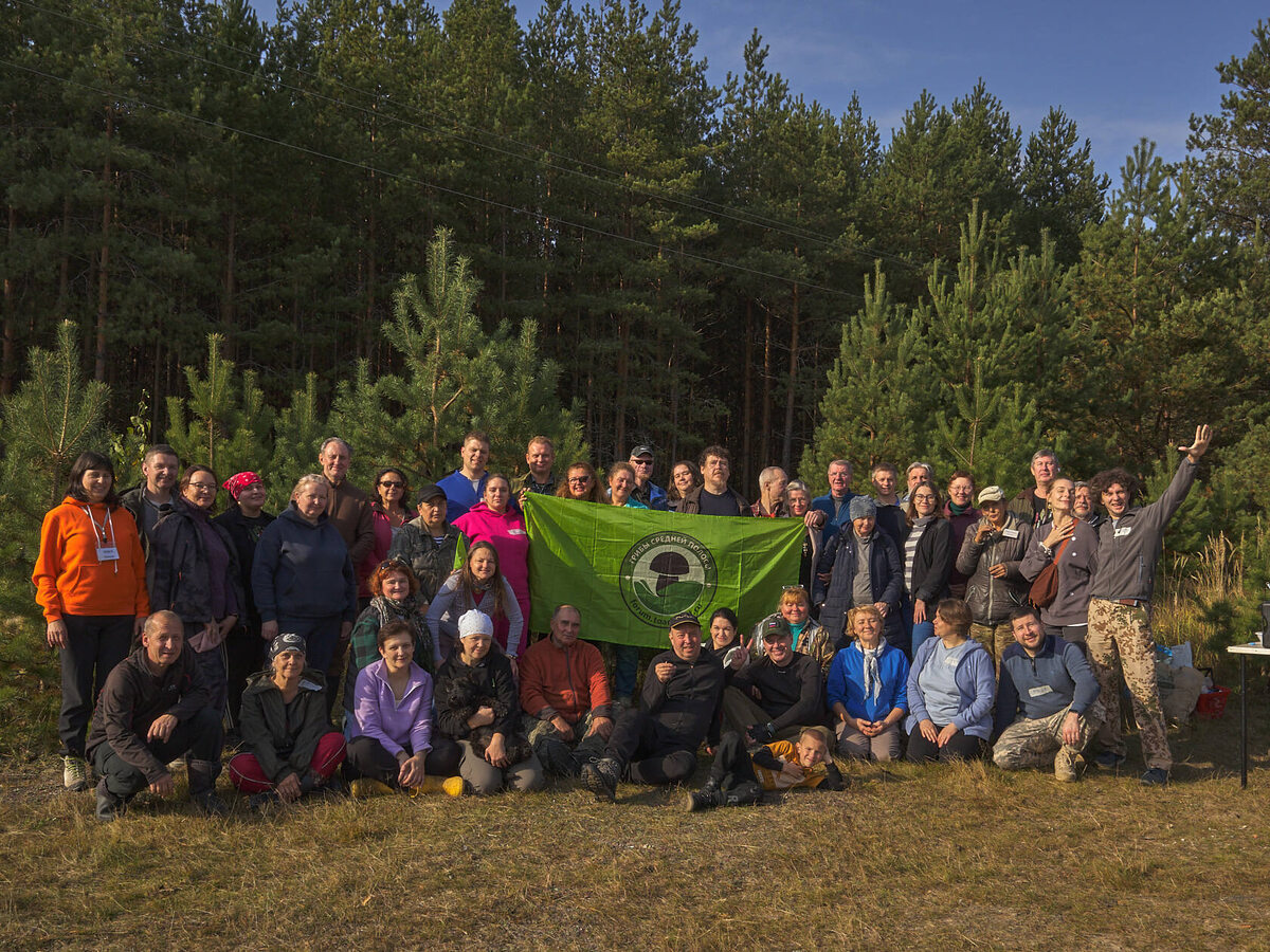 Осень грибного братства: как прошел 23-й день рождения проекта "Грибы Средней Полосы"