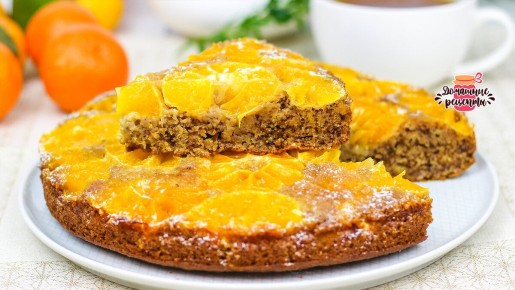 Нежный мандариново-миндальный пирог: радость на любом столе