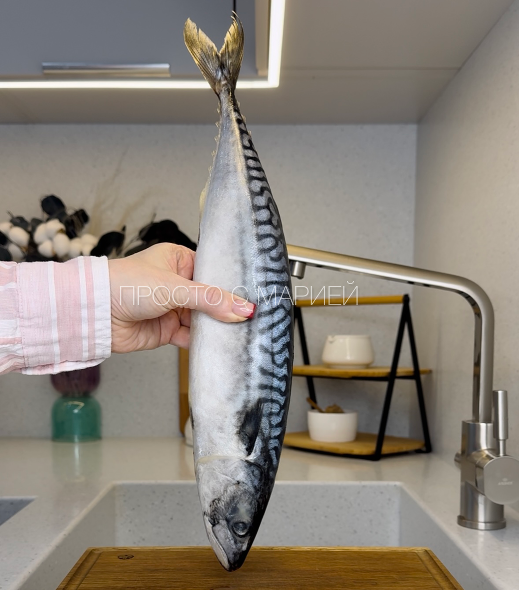 Как приготовить маринованную скумбрию за 12 часов: легкий и вкусный рецепт