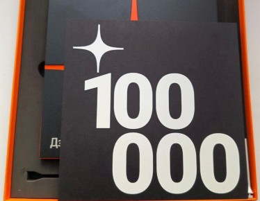 Волшебный пирог за 5 минут: вкусно и просто