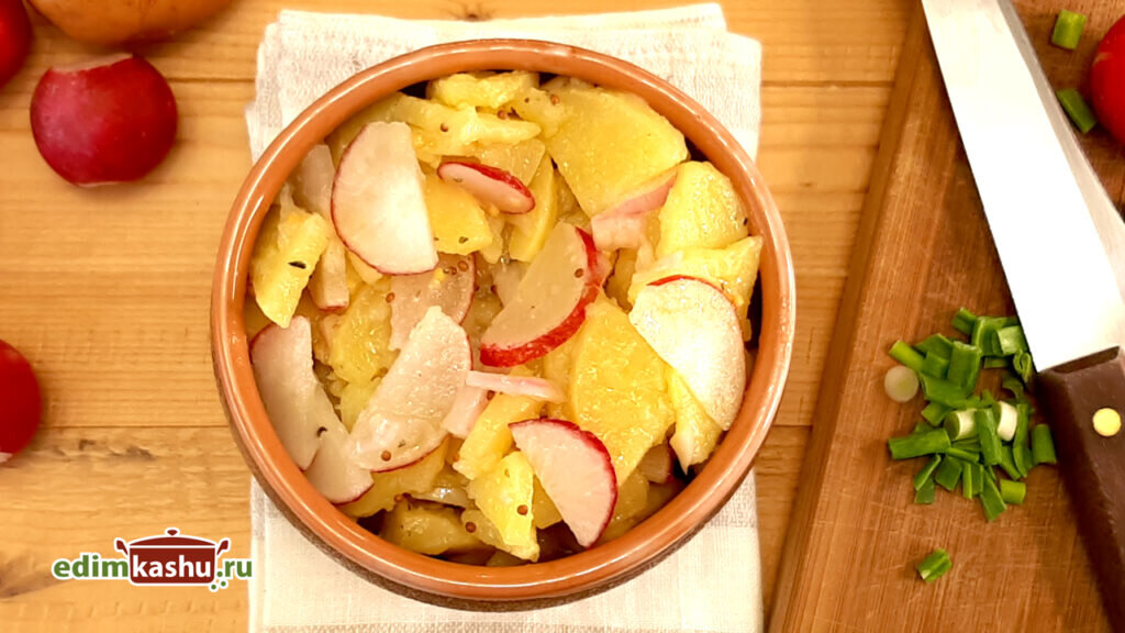 Вкусный картофельный салат с редисом: простой рецепт для ваших встреч