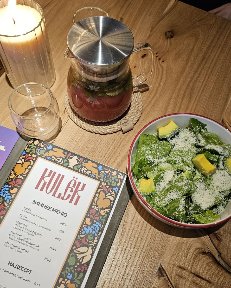 Кулинарные открытия: ресторан Kulek в сердце Москвы