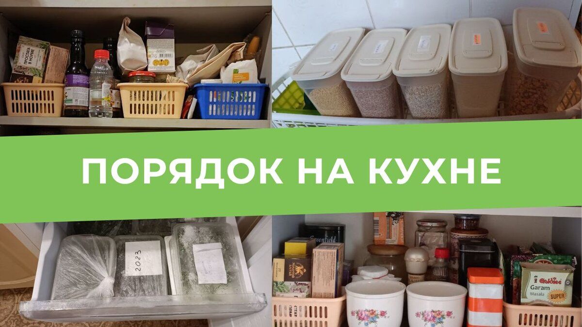 ����������� ����������� �����: ������������ ��� �����