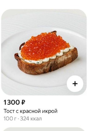 ���������� ����� �� ���������: ��� ������ � ���� ����?