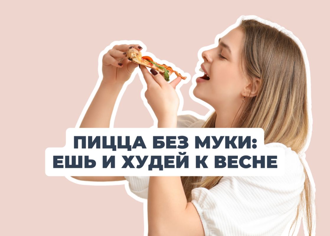 ����������� ����� ��� ����� ��������: ��������� ���� ��� ���������� ���