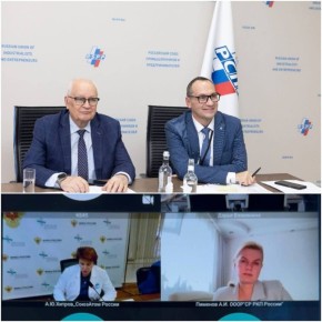 ������������� �������: ����� ��������� ��� �������� �����������