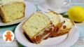Оригинальный лимонный пирог: как удивить своих близких