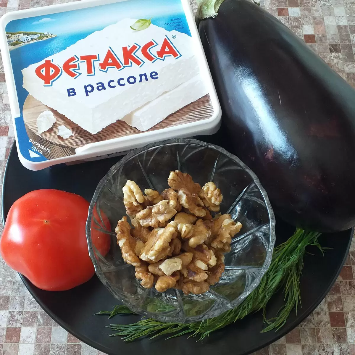 Обожаемый салат с баклажанами и фетой для свежего настроения