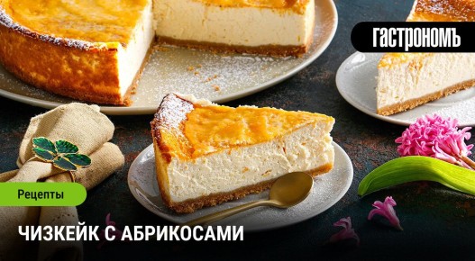 ������ ������� � ����������: �������� � �������� �� ����� �����