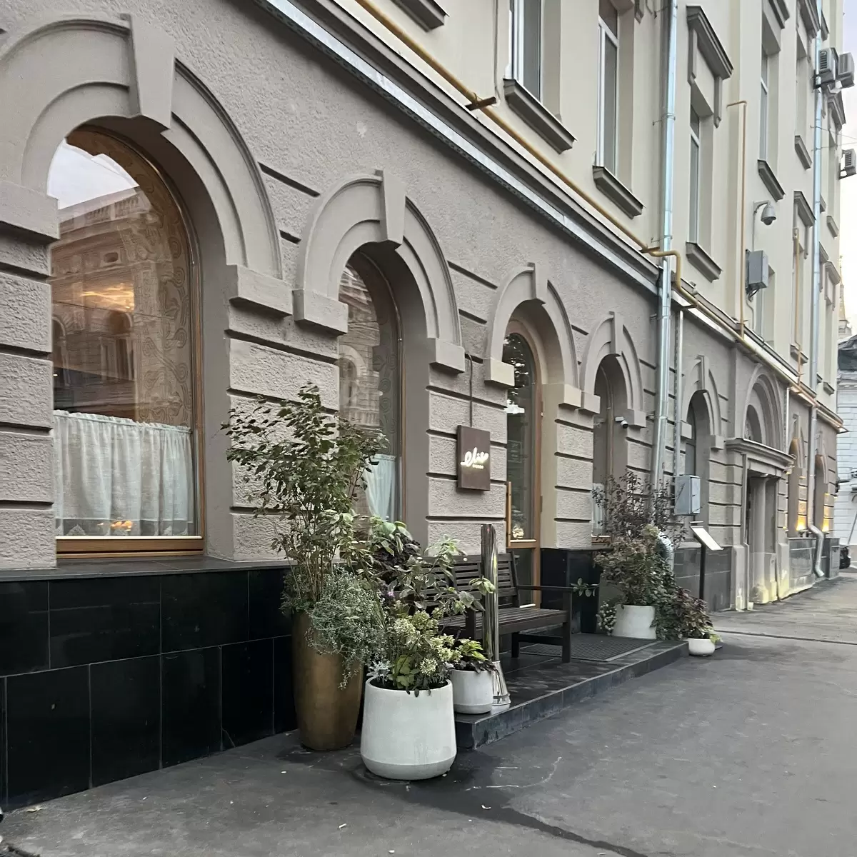 Eliso Bistro: Грузинские традиции на тихой Поварской