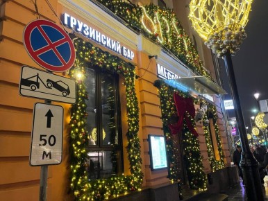 Грузинское гостеприимство в МЕГОБАРИ: незабываемый вечер