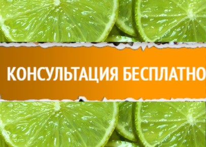 После праздников: как вернуть вес в норму без стресса