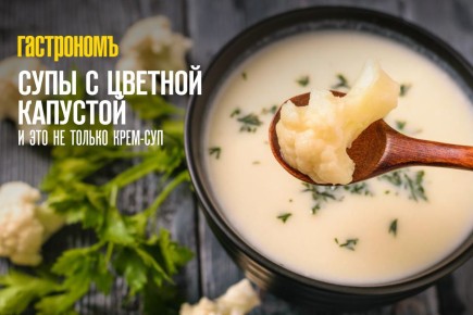 ������ ��� �� ������� �������: �������� ���� ������� �� ����